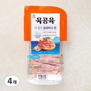 육공육 더 얇은 슬라이스 씬, 250g, 4개