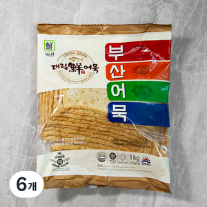 대림선 부산 어묵 풍년마당, 1kg, 6개