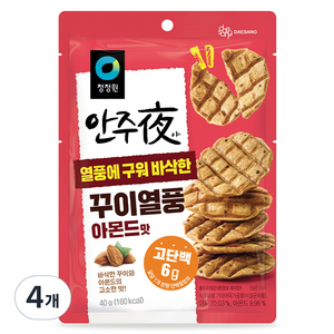 대상 안주야 꾸이열풍 아몬드맛, 4개, 40g