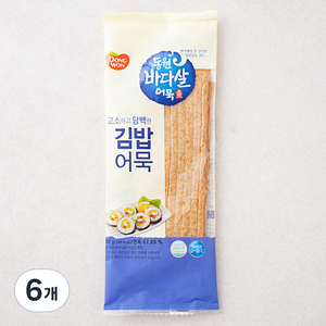 동원 바다살 김밥어묵, 140g, 6개