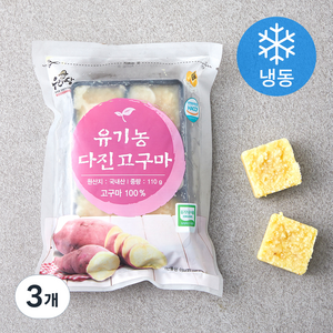 우리땅 유기농 인증 다진고구마 (냉동), 110g, 3개