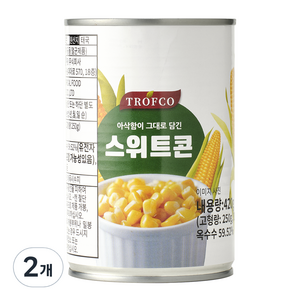 트로프코 스위트콘, 420g, 2개