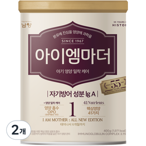 아이엠마더 분유 1단계, 400g, 2개