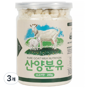 궁 강아지용 산양분유, 소고기, 200g, 3개