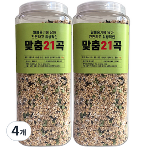 대한농산 통에담은 맞춤21곡, 2kg, 4개