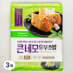 풀무원 큰네모 유부초밥, 395g, 3개