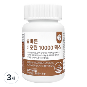 올바른건강식품 비오틴 10000 맥스 45g, 90정, 3개