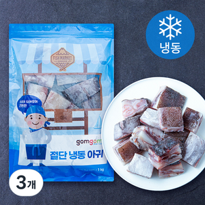 곰곰 절단 냉동 아귀, 3개, 1kg