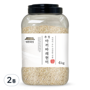 건강곡간 추청 아끼바레 현미, 4kg, 2개