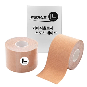 관절가이드 스포츠 키네시올로지 근육테이프 스킨, 2개