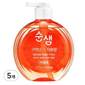 순샘 구연산 자몽향 주방세제 본품, 500ml, 5개