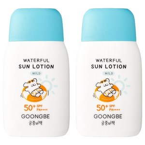 궁중비책 워터풀 유아 선로션 마일드 SPF50+ PA++++, 80g, 2개