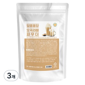 달콤퐁당 오곡라떼 파우더, 1kg, 1개입, 3개