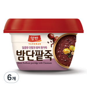 양반 밤단팥죽, 285g, 6개