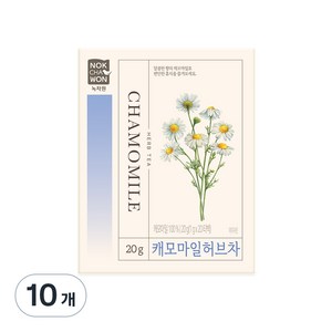 녹차원 캐모마일 허브차 20p, 1g, 20개입, 10개