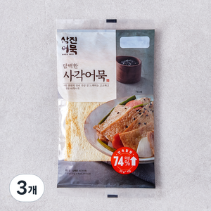 삼진어묵 담백한 사각어묵 4장, 200g, 3개