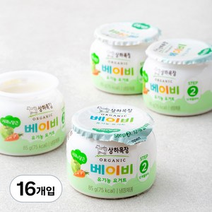 상하목장 베이비 유기농 요거트 사과당근, 85g, 16개입