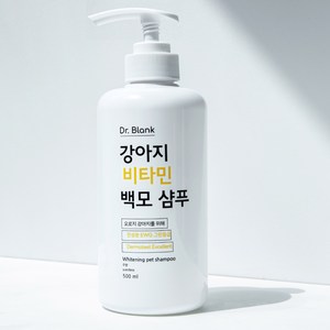 닥터블랭크 강아지 비타민 백모 샴푸 무향, 500ml, 2개