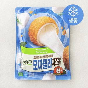 풀무원 모짜렐라 치즈볼 (냉동), 360g, 1개