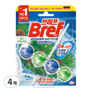 브레프 변기세정제 파워액티브, 50g, 4개