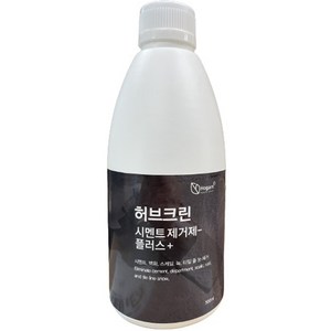 허브크린 시멘트 제거제 플러스, 500ml, 1개