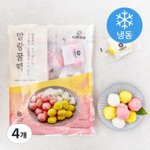 시루조아 3색 꿀떡 (냉동), 600g, 4개