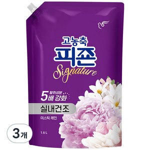 피죤 고농축 실내건조 시그니처 미스틱레인 섬유유연제 리필, 1.6L, 3개