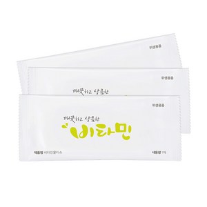 비타민 S100 일회용 물티슈, 400개입, 1개