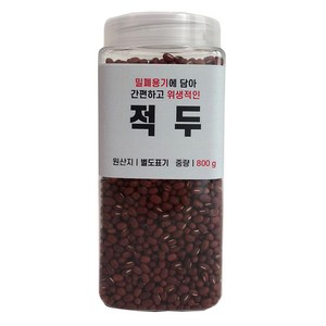 대한농산 통에담은 적두, 800g, 1개