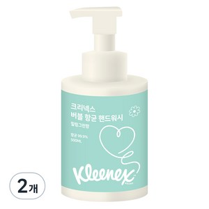 크리넥스 버블버블 핸드워시 힐링그린향, 500ml, 2개