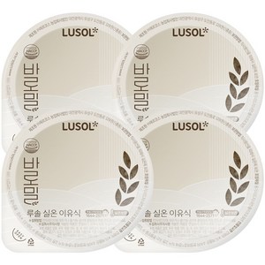 루솔 실온 이유식 바로밀 2단계 한우세트, 쌀, 한우, 바나나, 브로콜리, 단호박, 120g, 4개