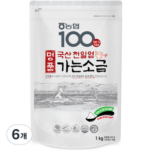 농협100 명품 국산 천일염 가는소금, 1kg, 6개