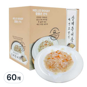 참좋은간식 삼계죽 강아지 간식 80g, 삼계+북어 혼합맛, 60개