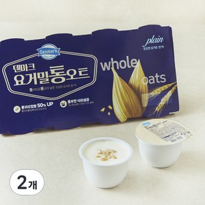 덴마크 요거밀 프로틴 귀리플레인, 85g, 8개입, 2개