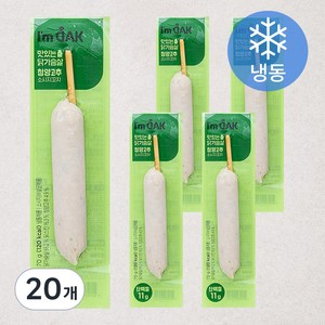 맛있는 닭가슴살 청양고추 소시지 꼬치 (냉동), 70g, 20개