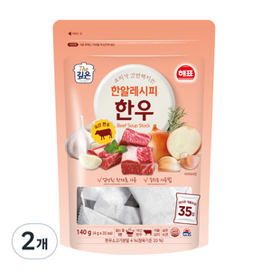 해표 한알레시피 한우, 140g, 2개