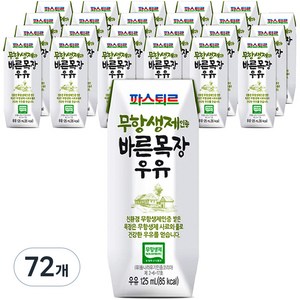 파스퇴르 무항생제 인증 바른목장 우유, 125ml, 72개