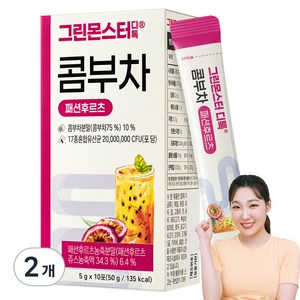 그린몬스터 디톡 콤부차 패션후르츠, 5g, 10개입, 2개