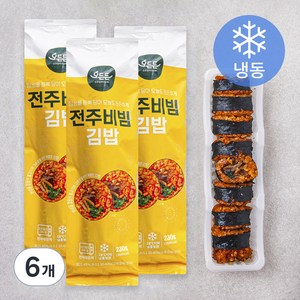 오든든 전주비빔 김밥 (냉동), 230g, 6개