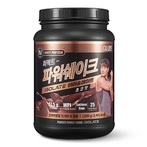 칼로바이 퍼펙트 파워쉐이크 아이솔레이트 초코맛, 1kg, 1개