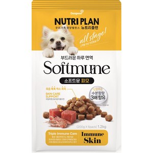 뉴트리플랜 강아지 소프트뮨 전연령용 기능성 사료, 피부/피모, 1.2kg, 1개