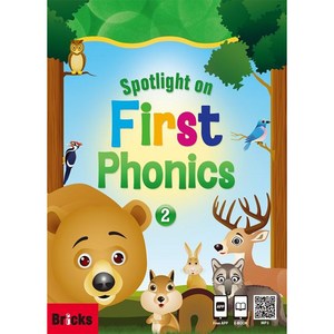 브릭스 Spotlight on Fist Phonics 2 : Student Book, 2권, BRICKS