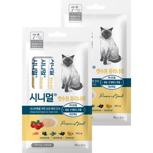 시니멀 캣수프 유리너리 5스틱, 연어맛, 50g, 2개