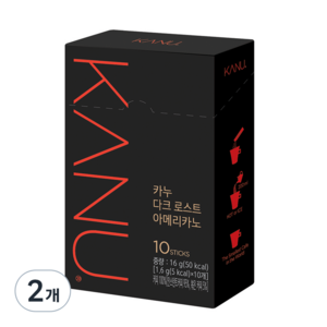 카누 다크 로스트 아메리카노 원두커피믹스, 1.6g, 10개입, 2세트