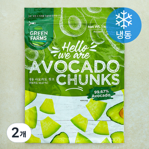 Geenfams 아보카도 청크 (냉동), 2개, 1kg