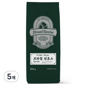 곰곰 브라질 산토스 원두, 500g, 5개, 홀빈(분쇄안함)