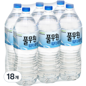 풀무원샘물 워터루틴, 2L, 18개