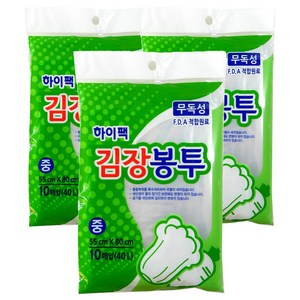 하이팩 김장봉투 중 40L, 중형(약10포기), 10개입, 3개