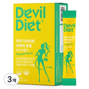 악마다이어트 아쿠아 프로 파인애플맛 가르시니아 14p, 140g, 3개