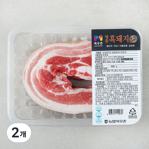 목우촌 명품 흑돼지 삼겹살 수육용 (냉장), 500g, 2개